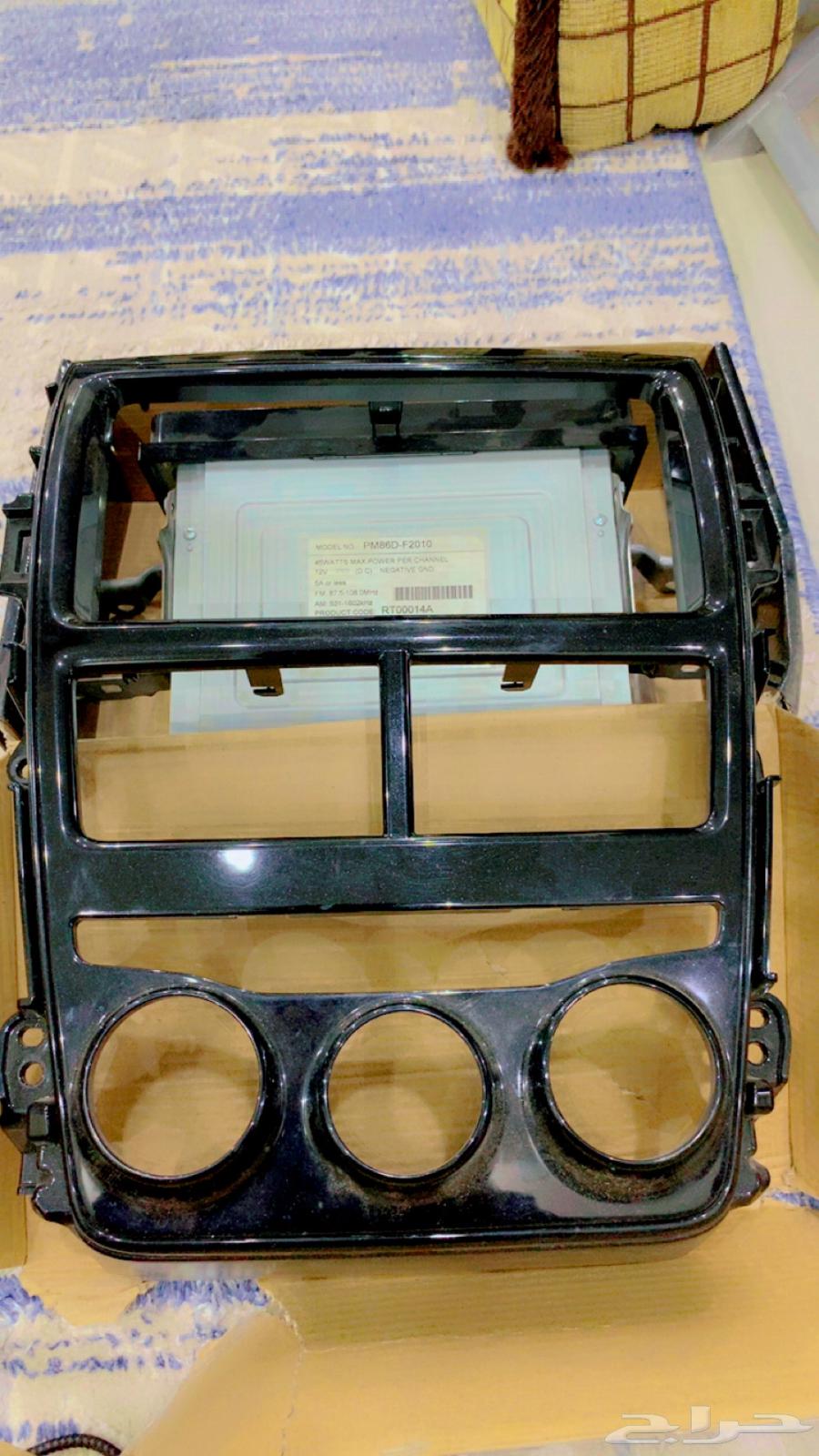 Yars 2021 screen64372974868481111