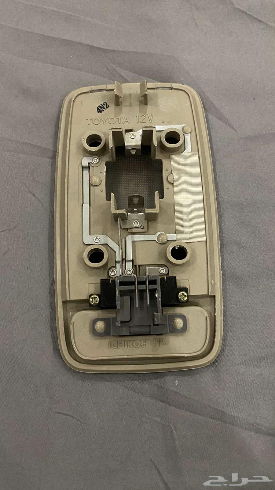 انوار لاند64382127909635111