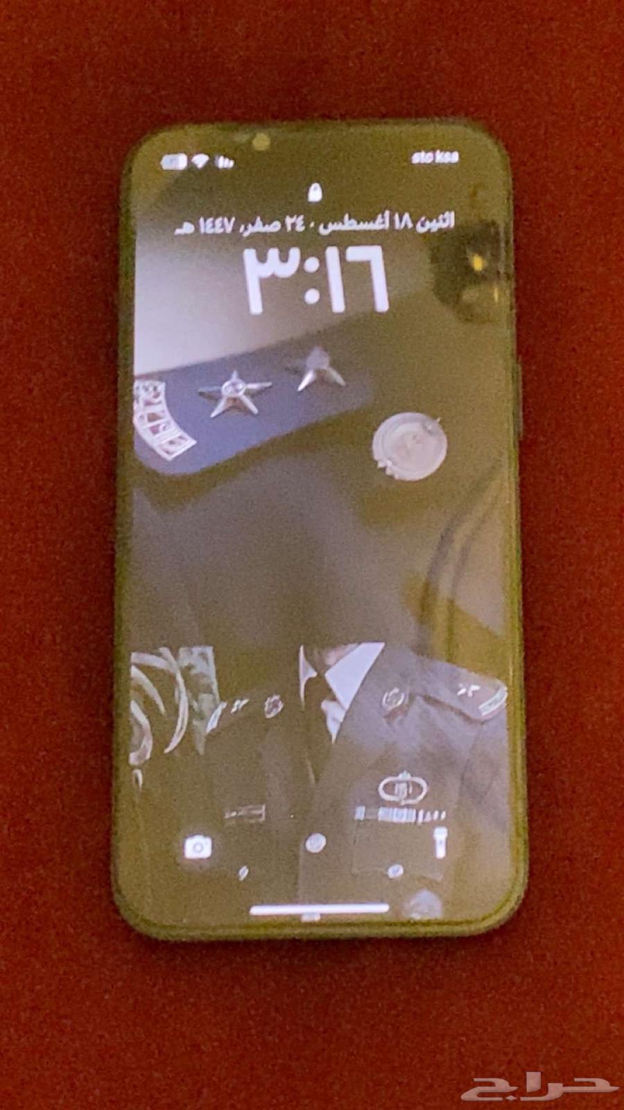 iPhone 13 regular mobile64149331761027112