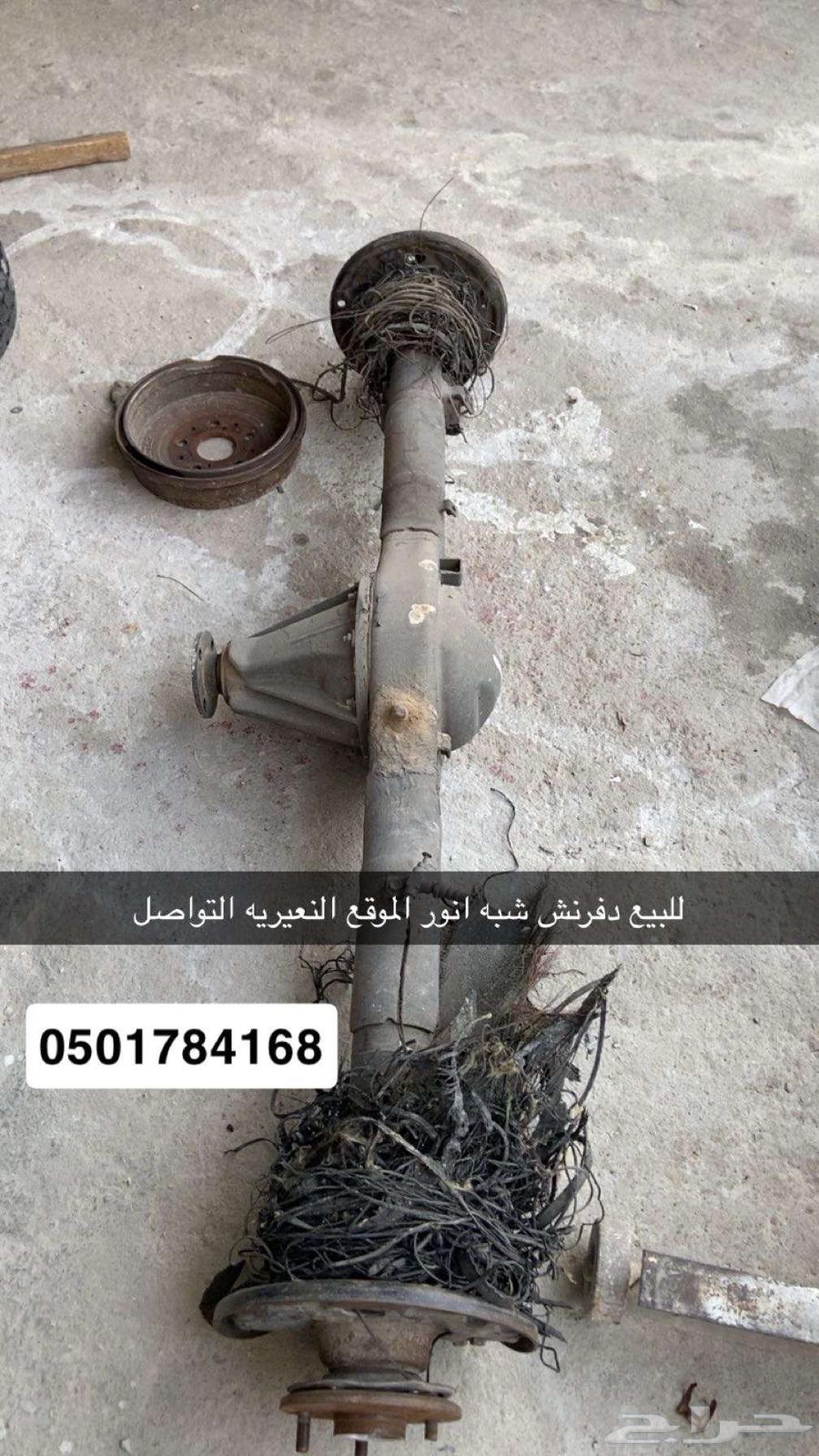 للبيع64381040861571110