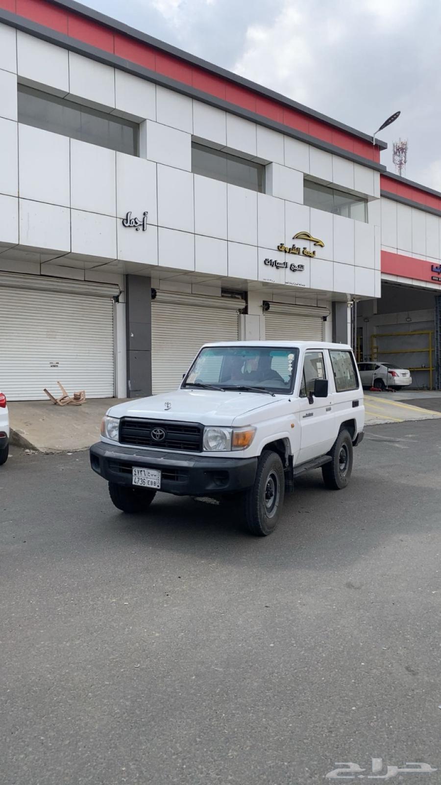 ربع 2010 بوليسي ابيض64372507219331113