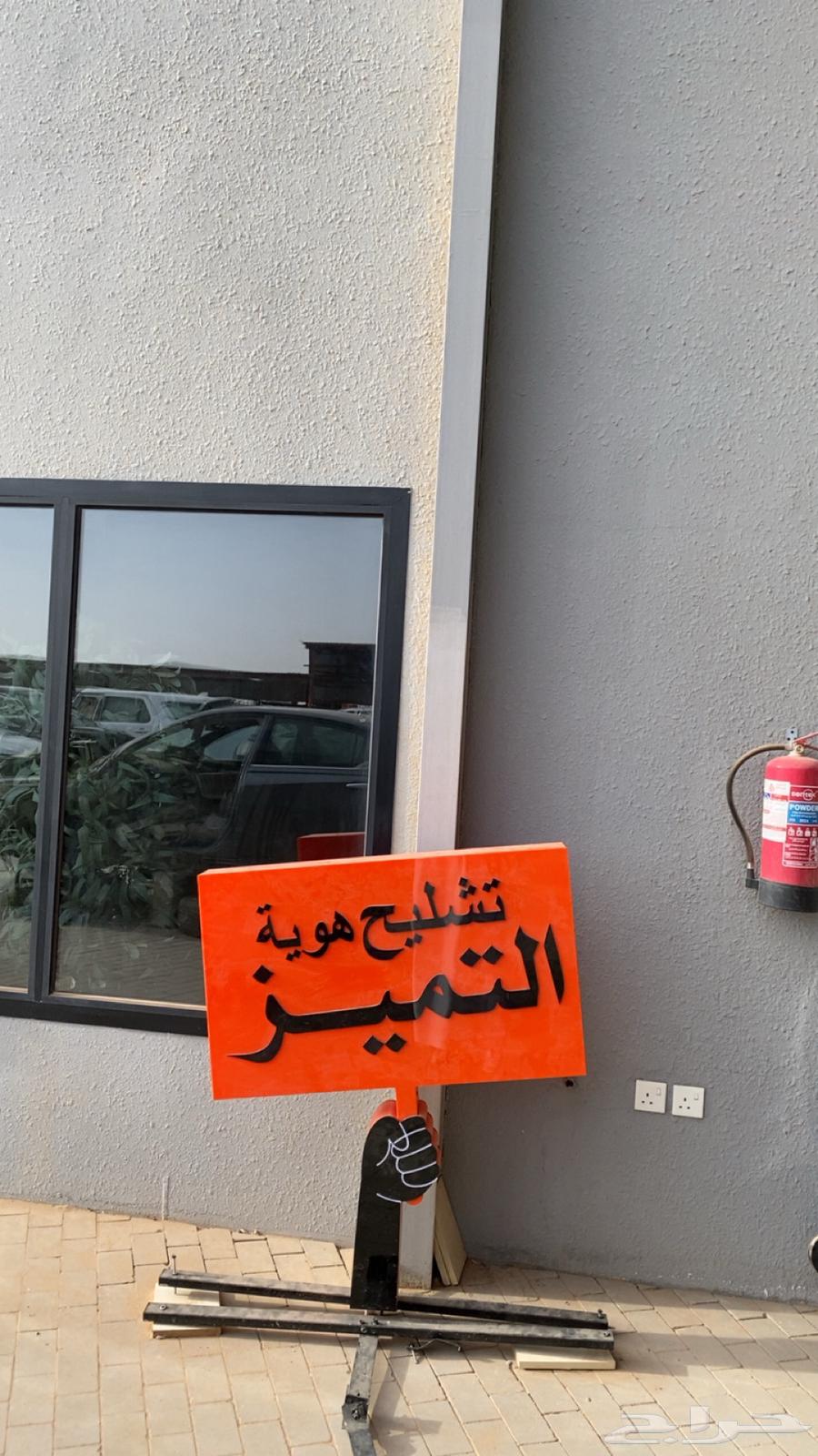 Abu Muhammad, Spare Parts Agent, Call Us and We'll Deliver64377167394179110