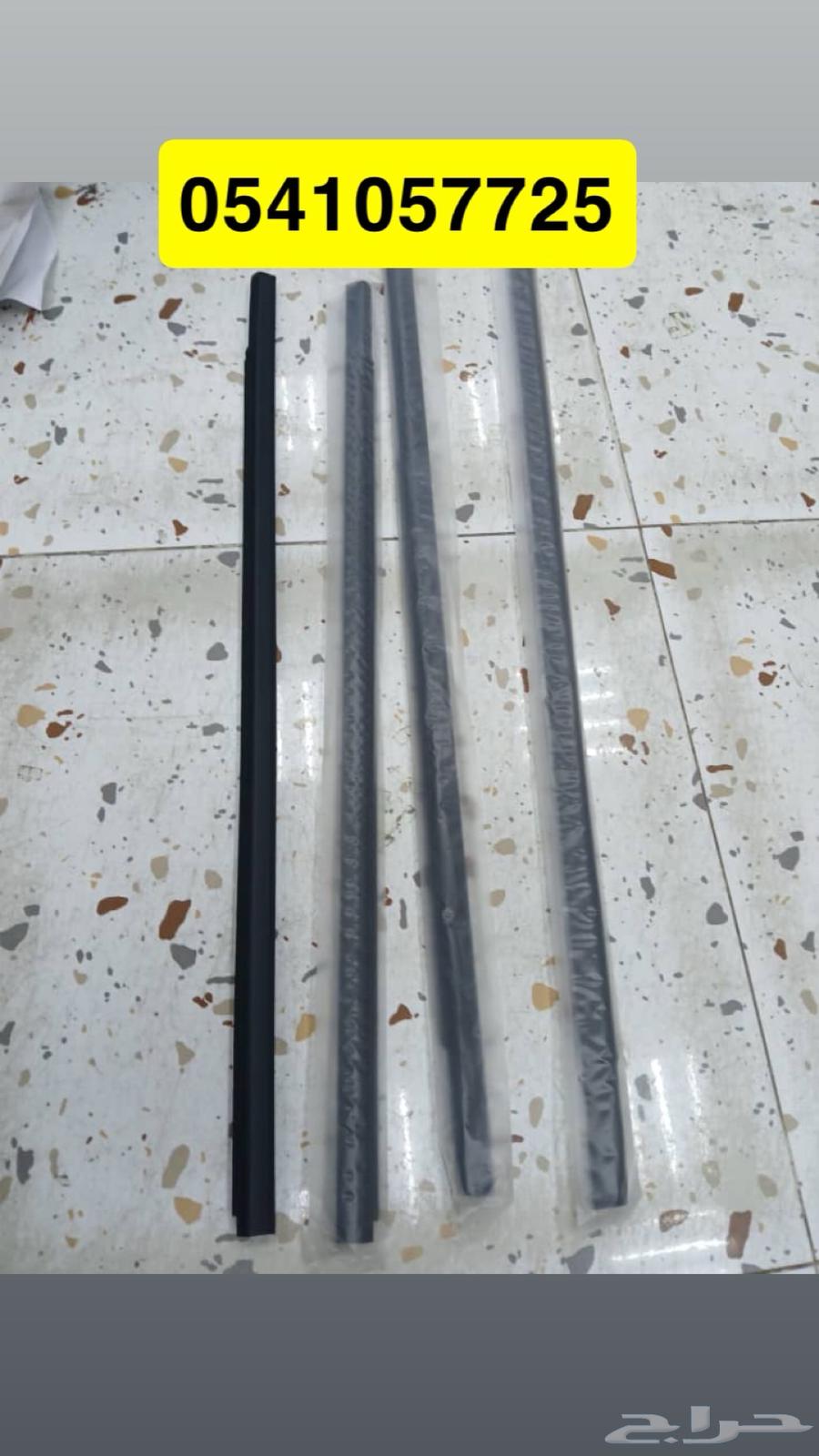 مساطر قزاز بترول فتك اربعه باب كوبي64372856798083110