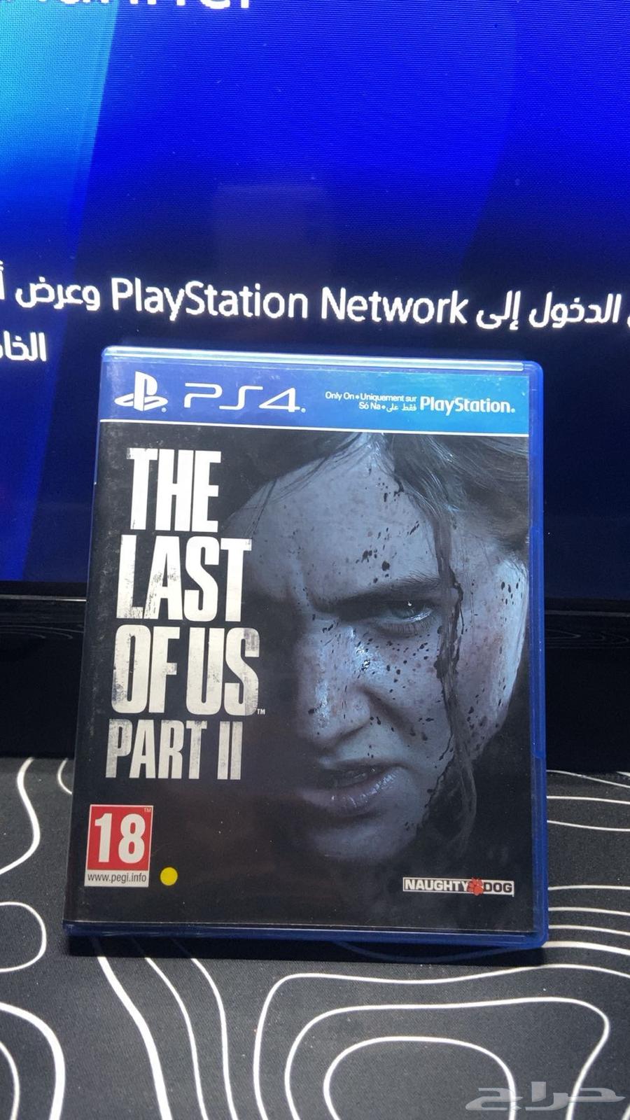 شريط ذا لاست أوف إس 264147153648515110