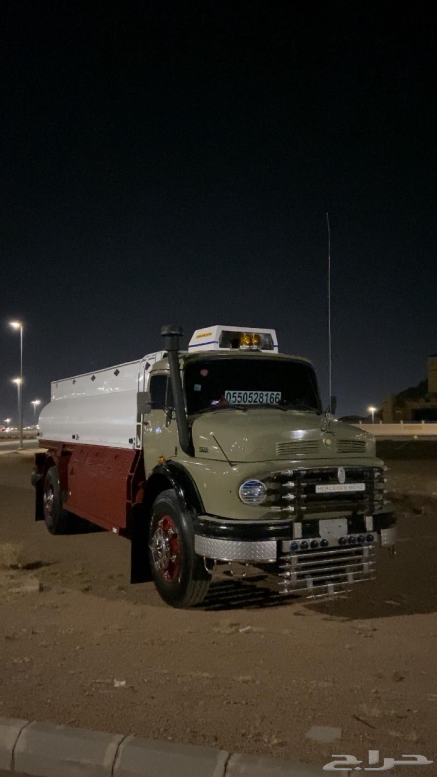 عايدي ماء من الشقيق64385230452610110