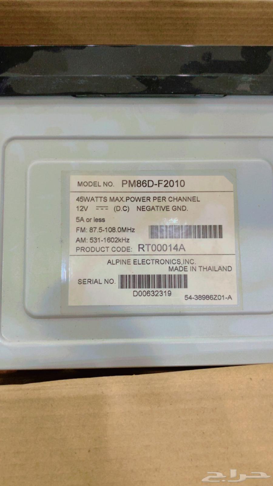 Yars 2021 screen64372974868481112