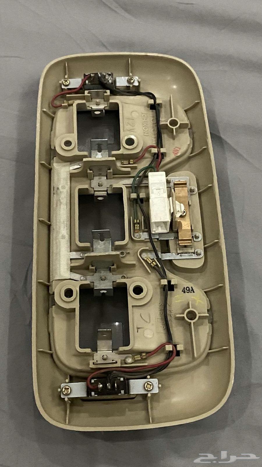 انوار لاند64382127909635113