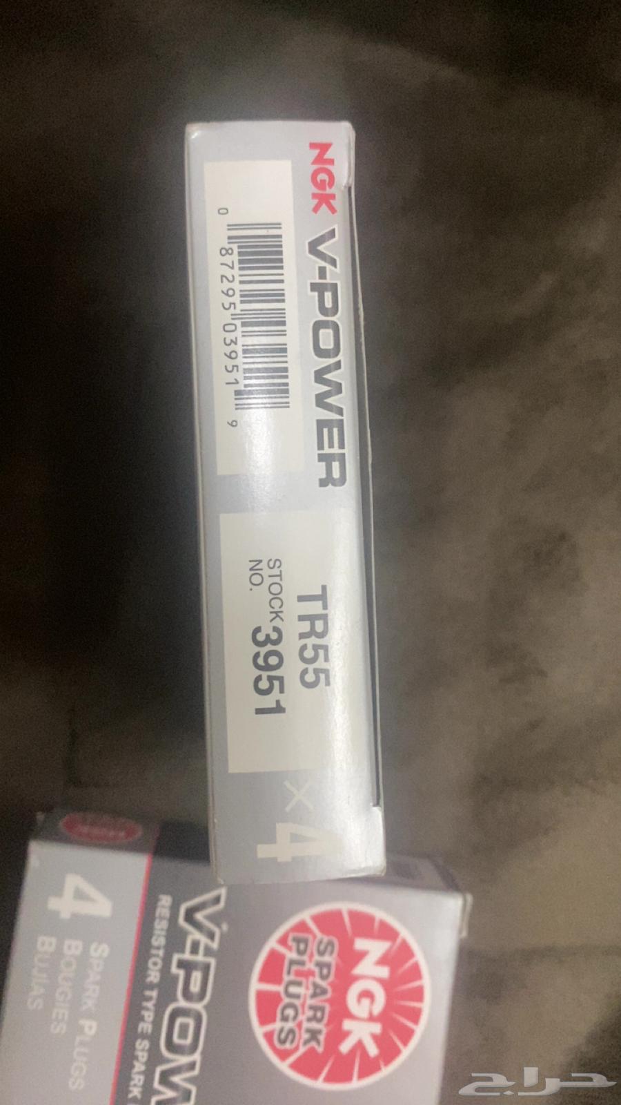 New unused spark plugs64382473680130110