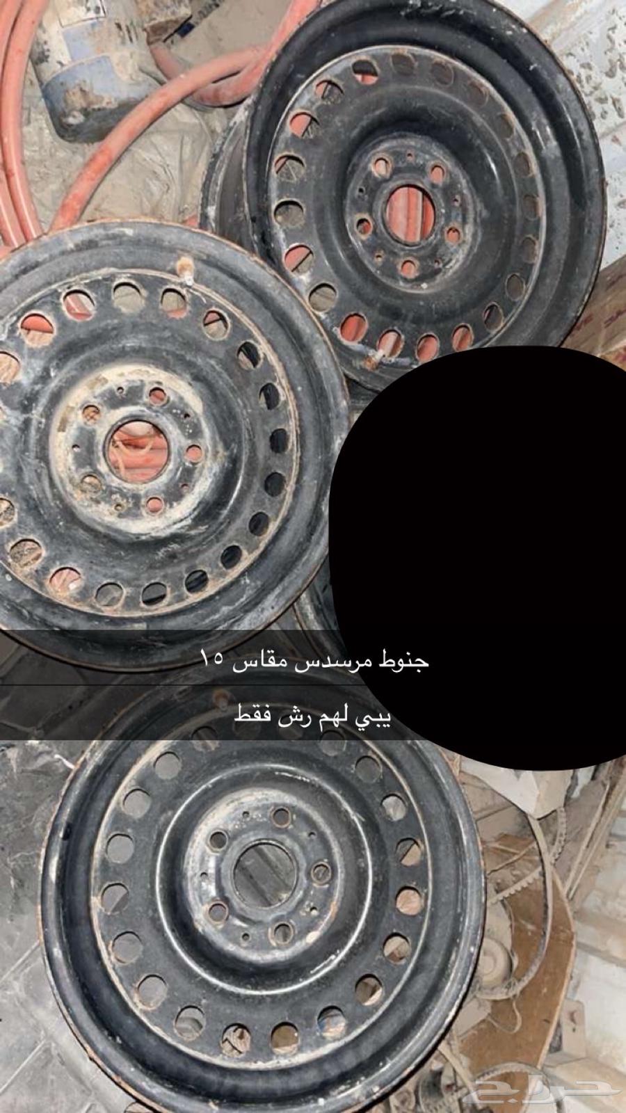 جنوط64385216232322110