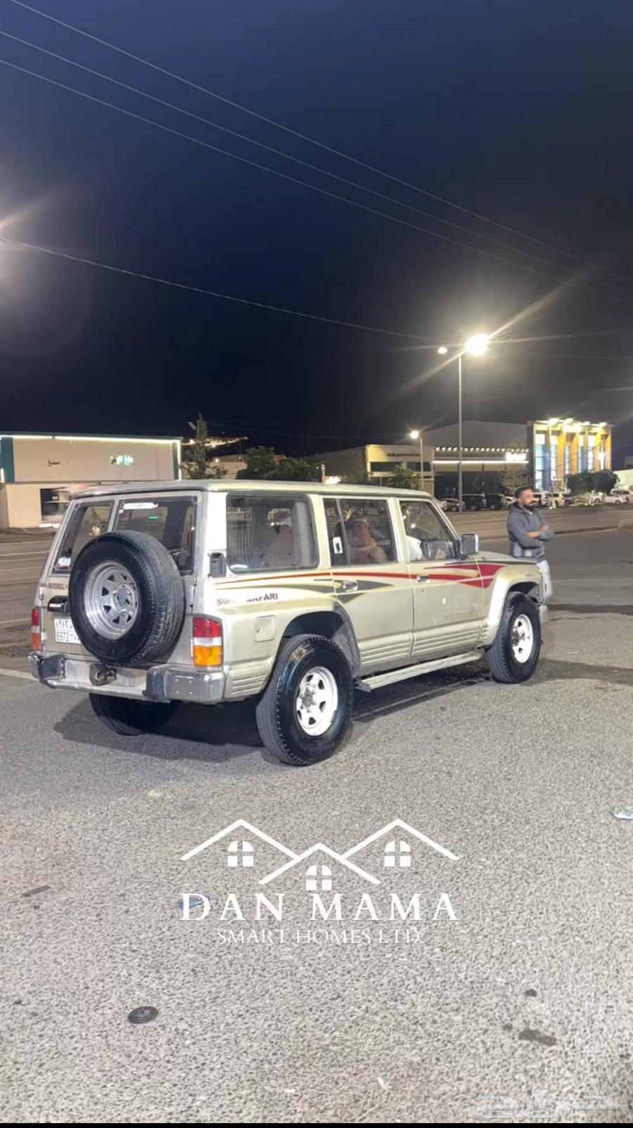 بترول نيسان9264374729621507114