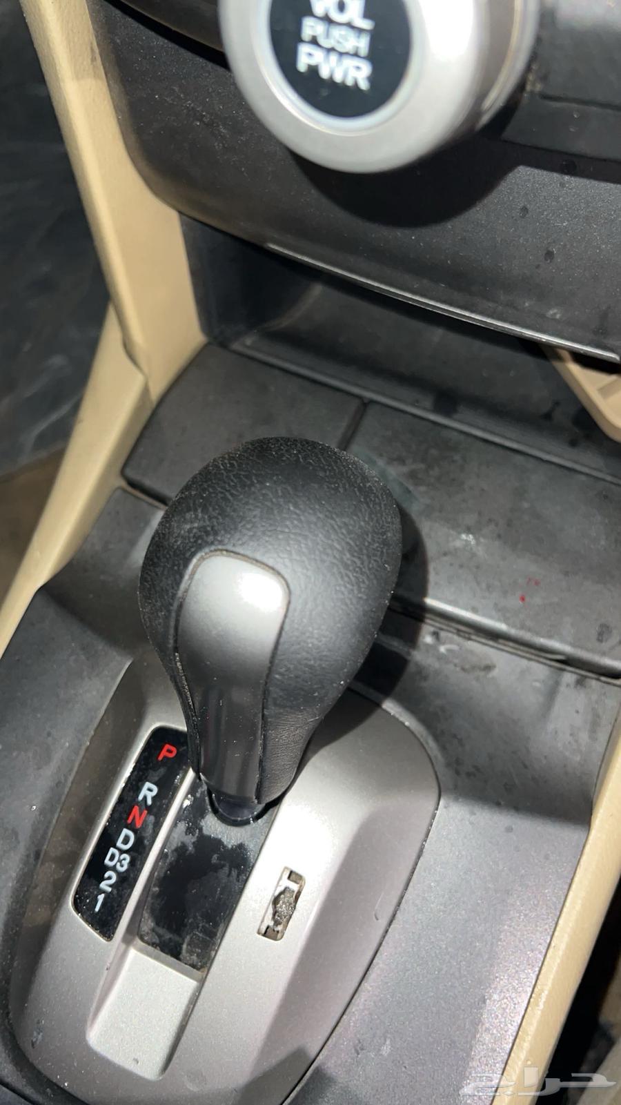 طارة هوندا اكورد64384633300098113