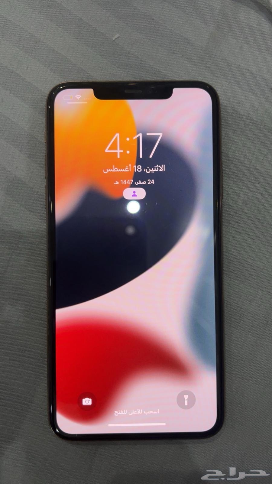 ايفون 11 برو ماكس64150262795522111