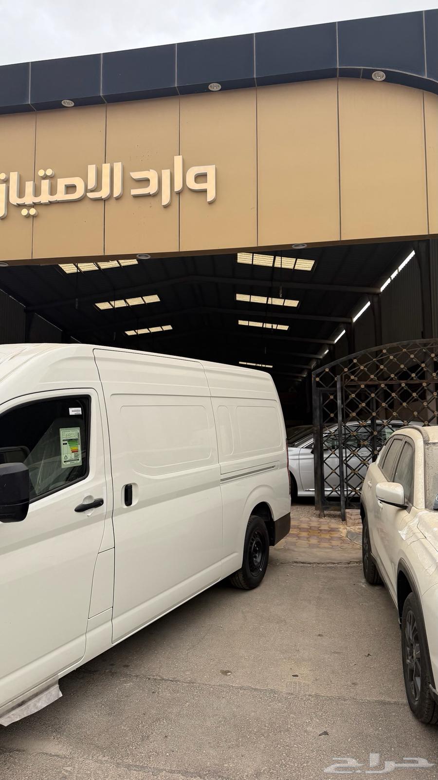 عرض خاص هايس 2026 بضاعة سقف عالي سعودي64376333231745111