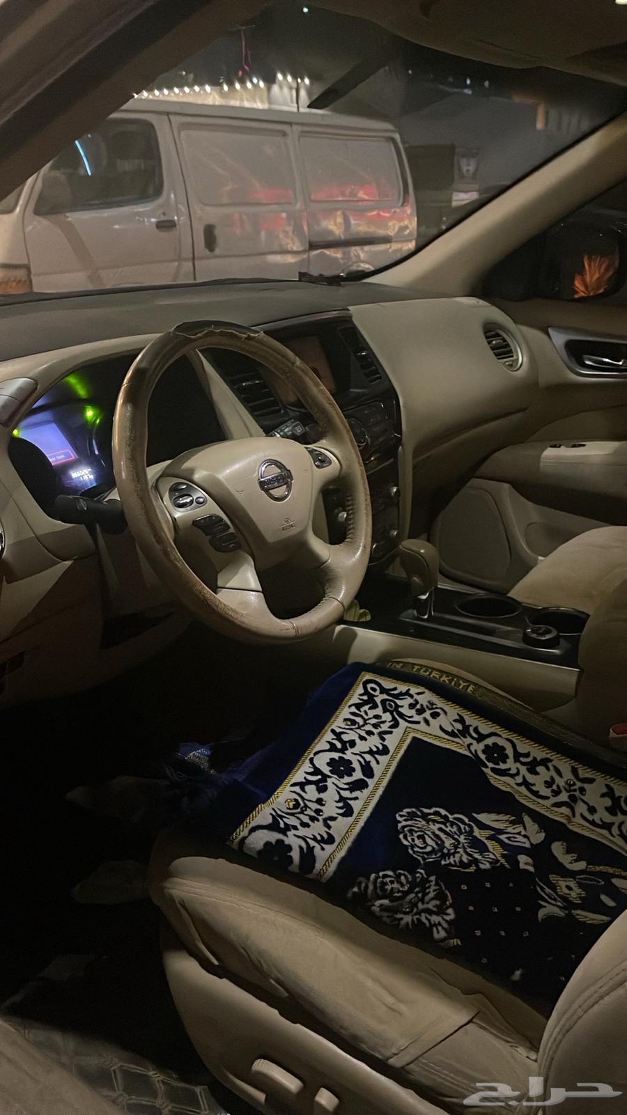 Pathfinder 201464373831857538113