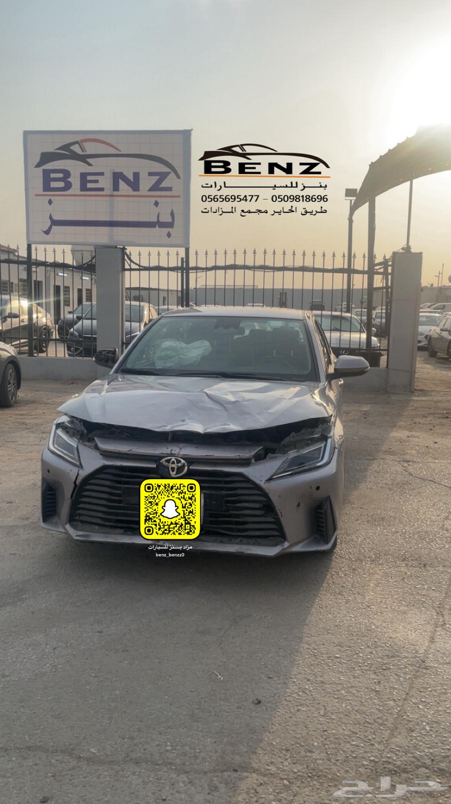 تم البيع تم البيع تم البيع64379559084162110