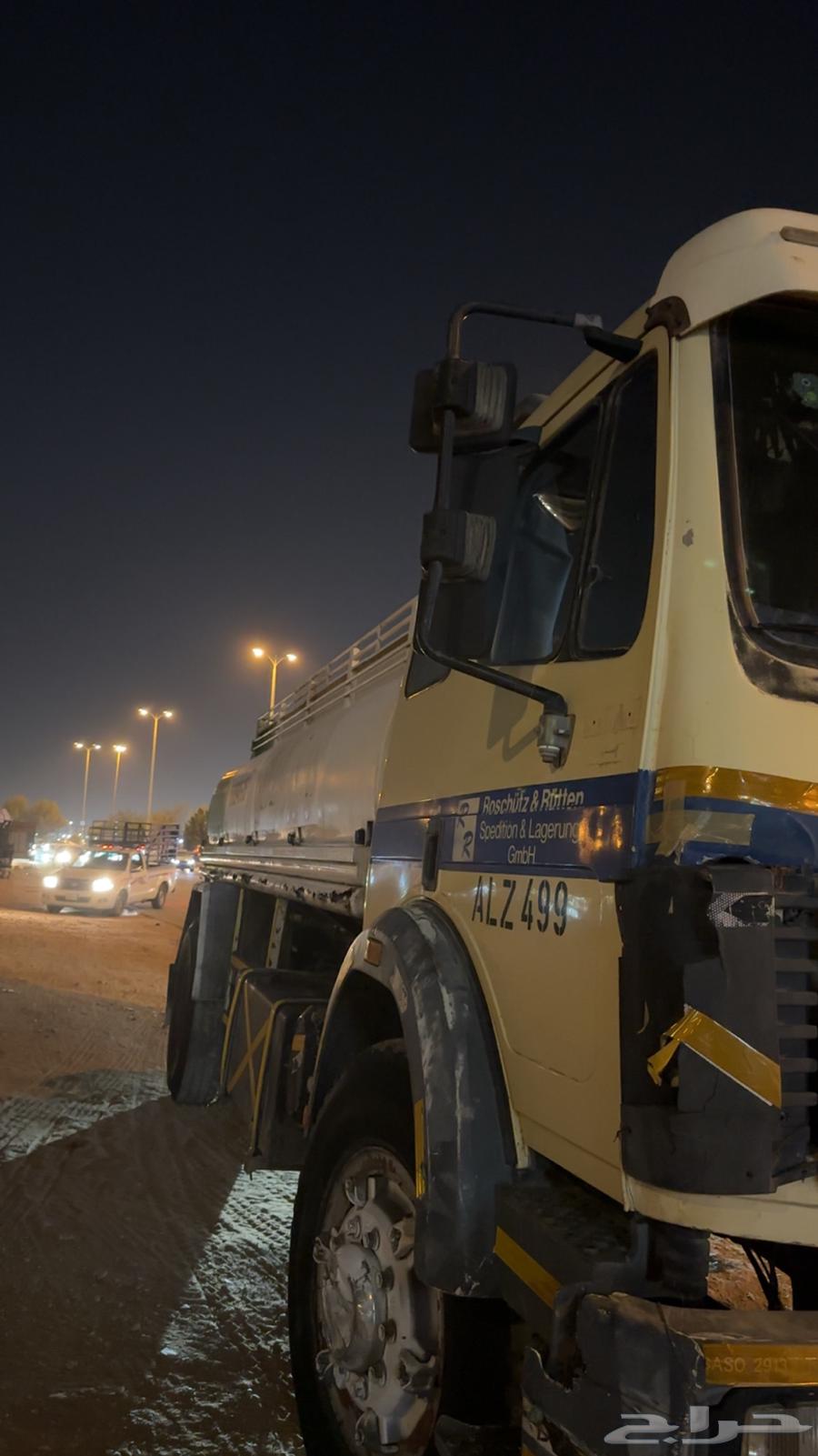 وايت مياه وايت مويه وايت ماء64380075355011111