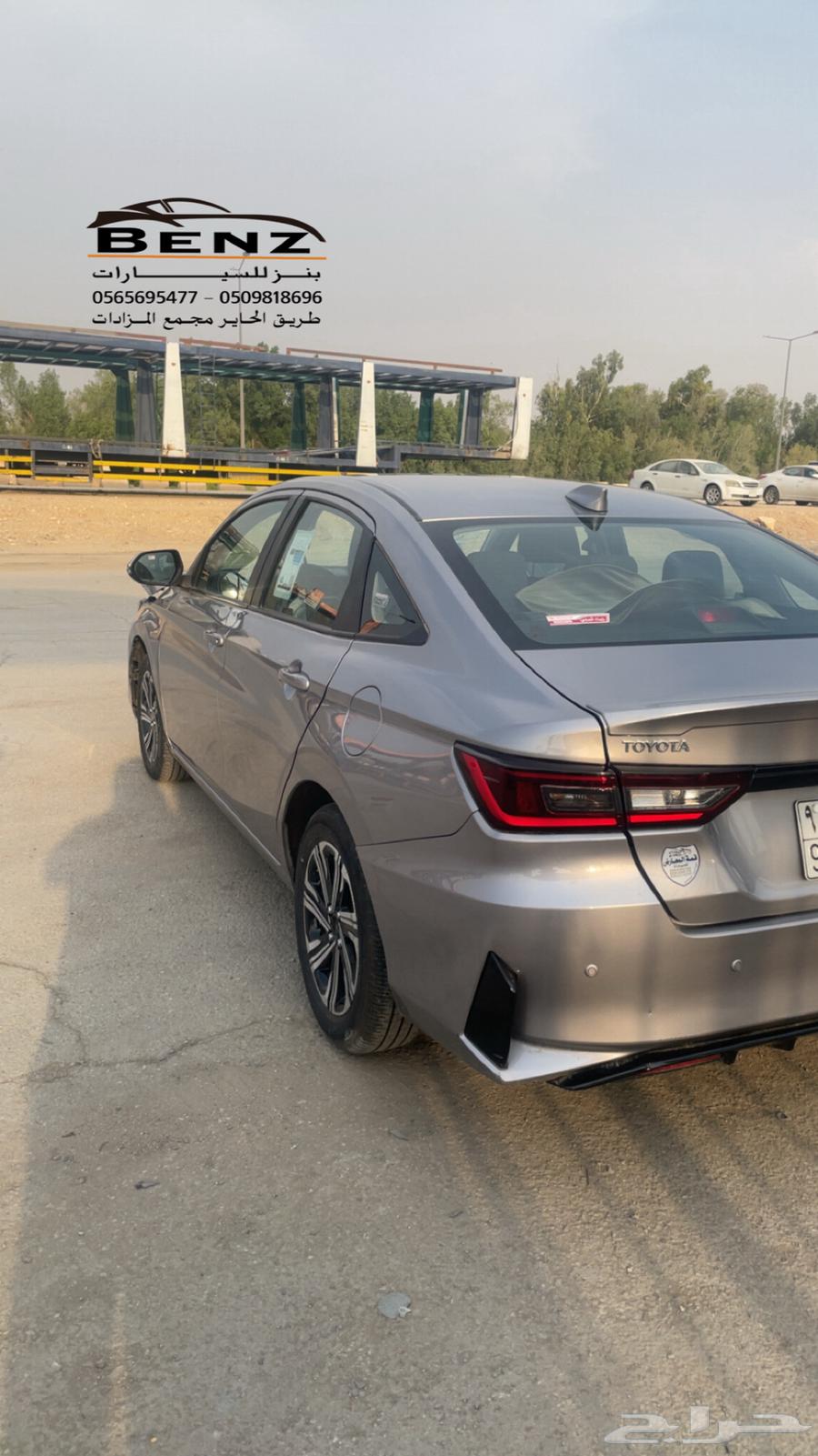 تم البيع تم البيع تم البيع64379559084162112