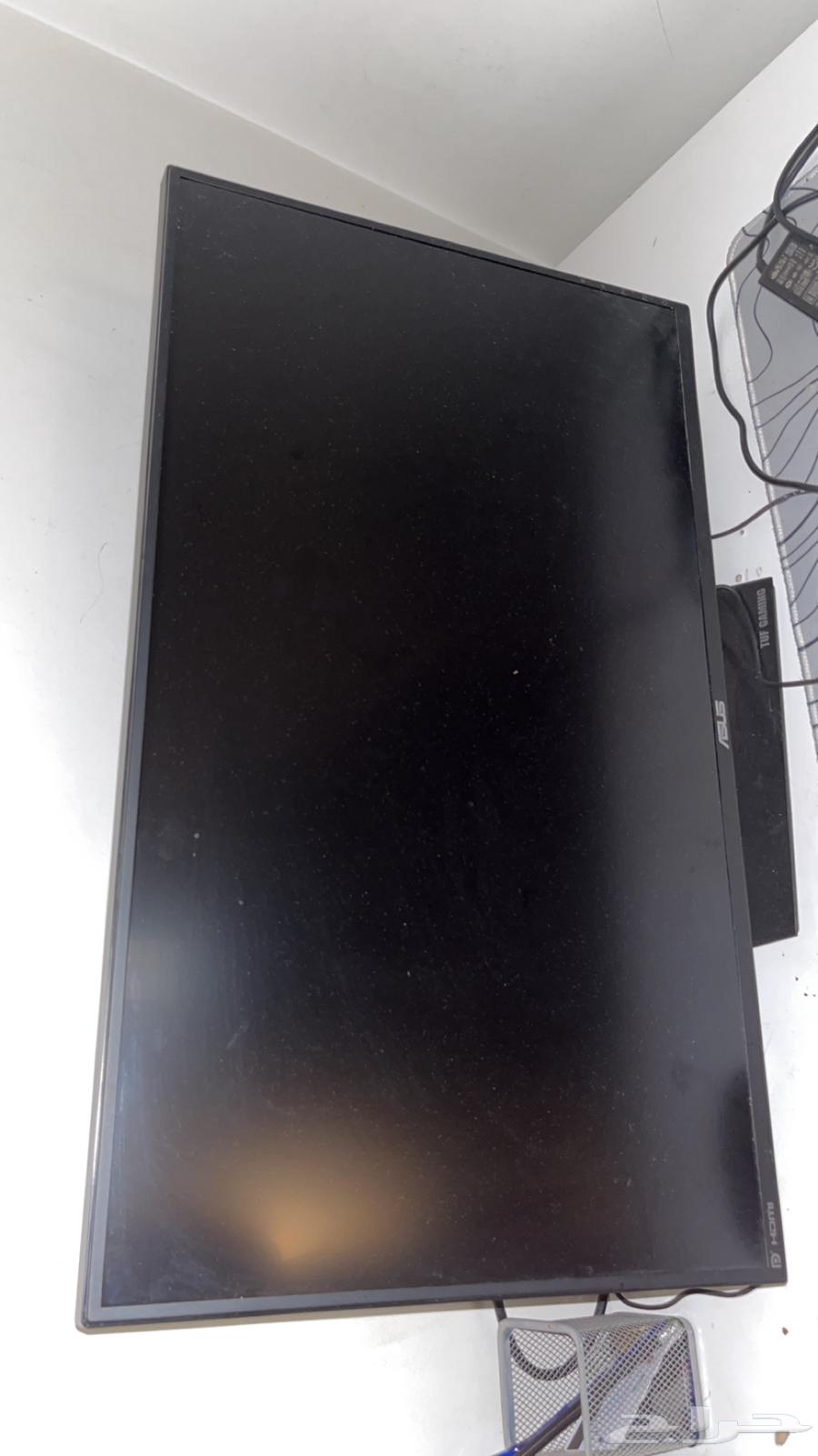 Screen selling, launching screen64377608339329111