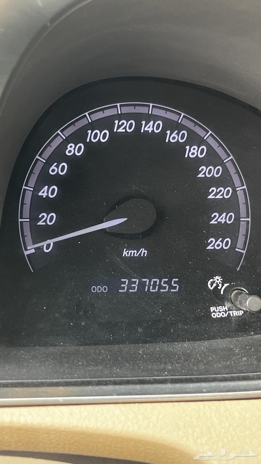 أفالون 2012 قمة فالنظافة64382707635073114