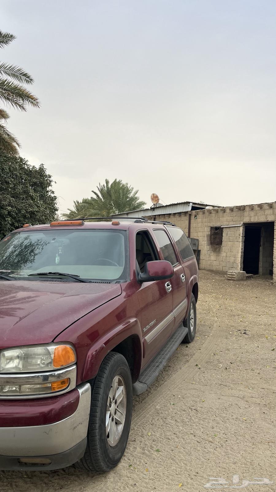 جمس 2005 سوبر بان64383344829443111