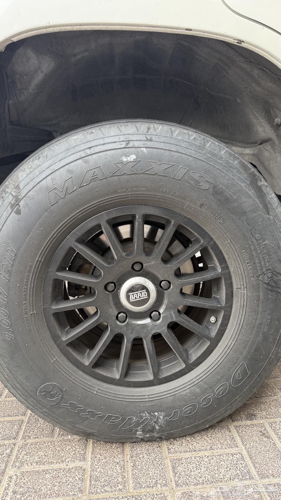 بوالين ماكسس مع جنوط برايد64378876185986114