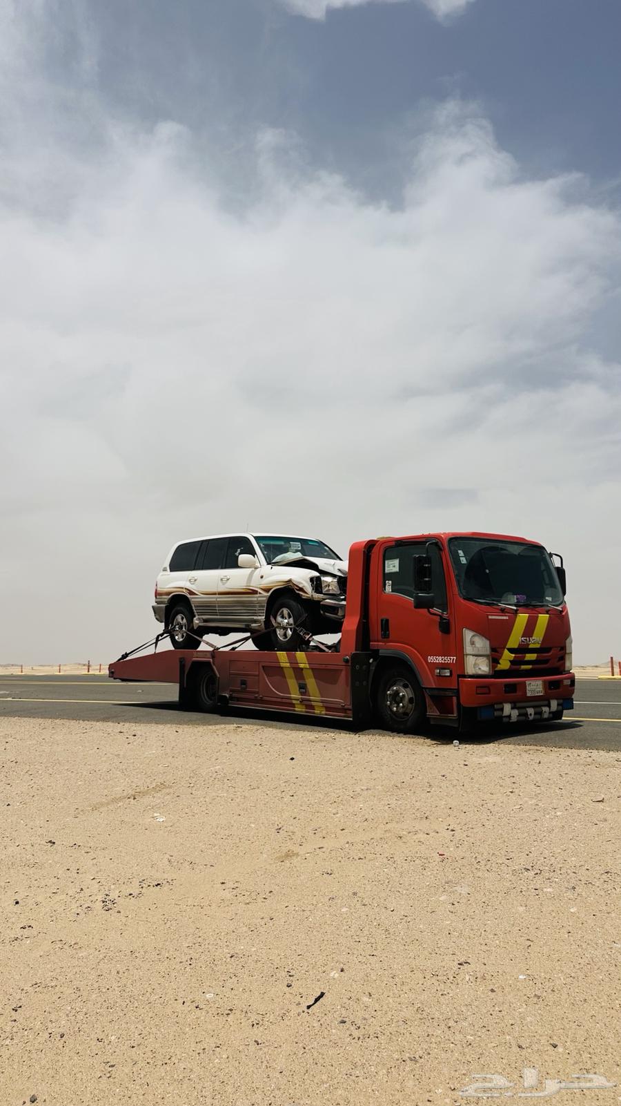 سطحه الدمام ابها جيزان او الغربيه جده مكه64378149453057110