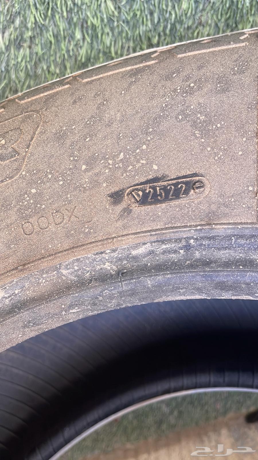 كفرات حجريه اروبية64381961596675114