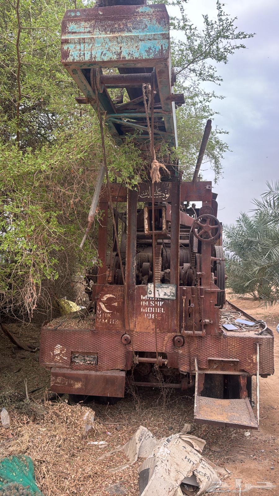 حفار ارتوازي للبيع64378324587522112