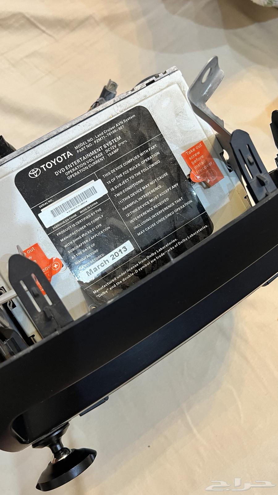 GXR 2013 Agency Screen64379559075587111