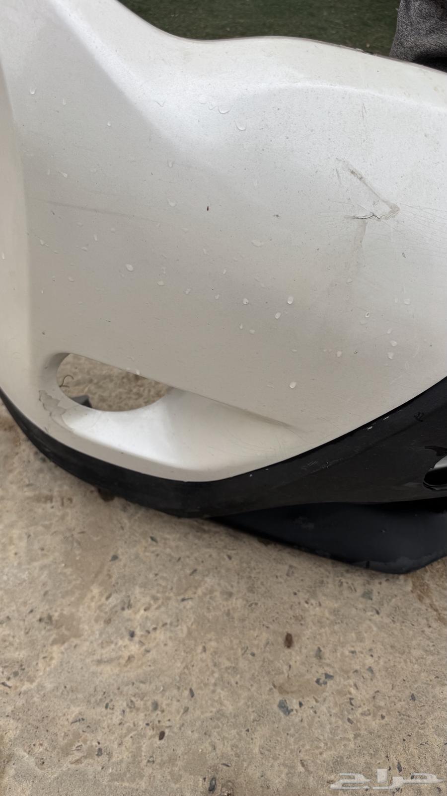 RAF Four 201564381754191361114