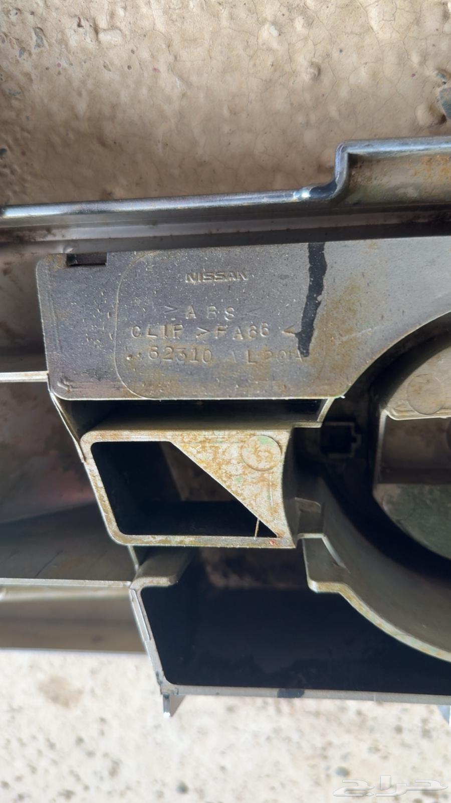 شبك ددسن وكاله64380916084738111