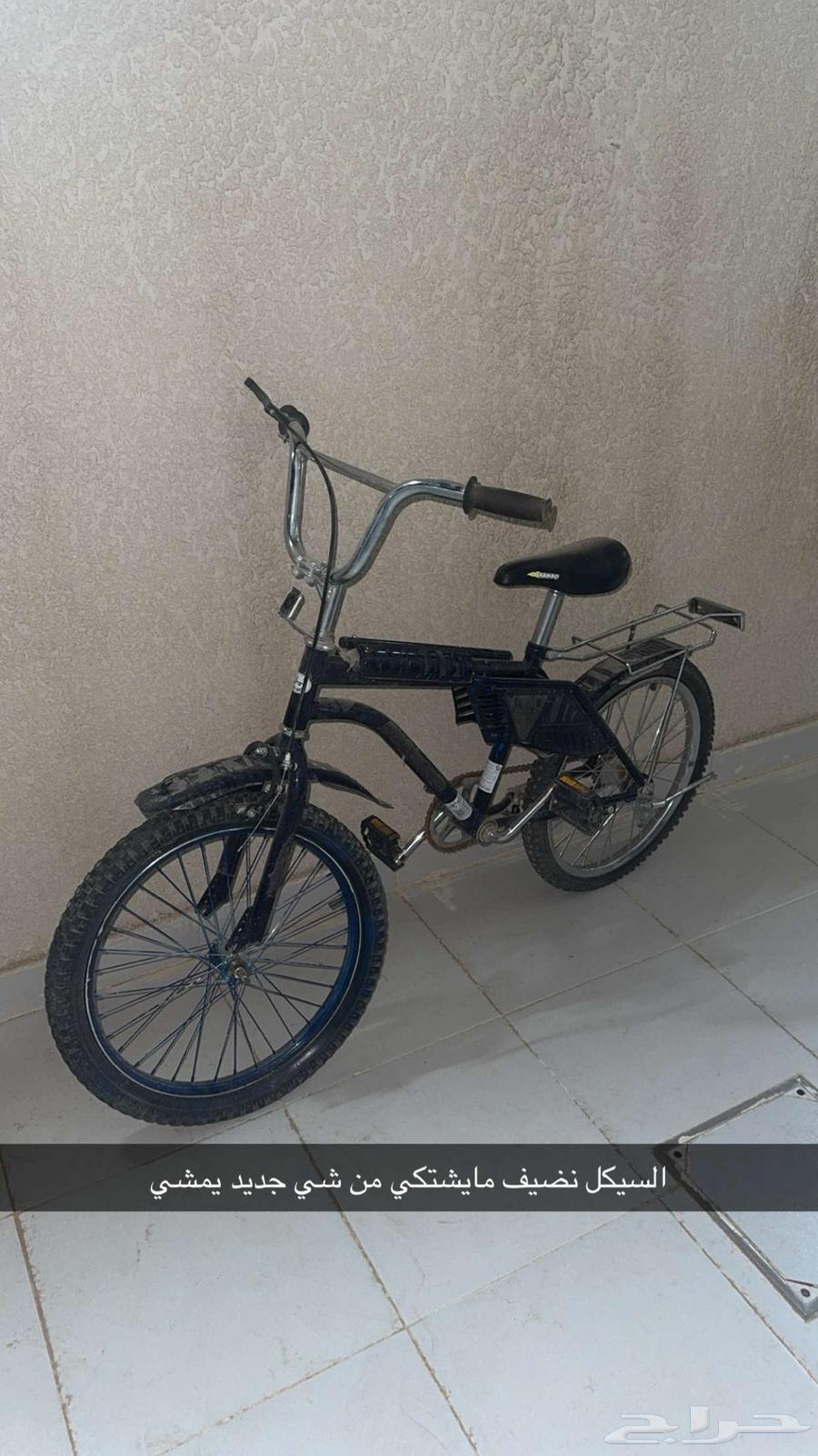 The front tire of the Rainbow bicycle needs a nail, and the second tire also needs air64373194768769110