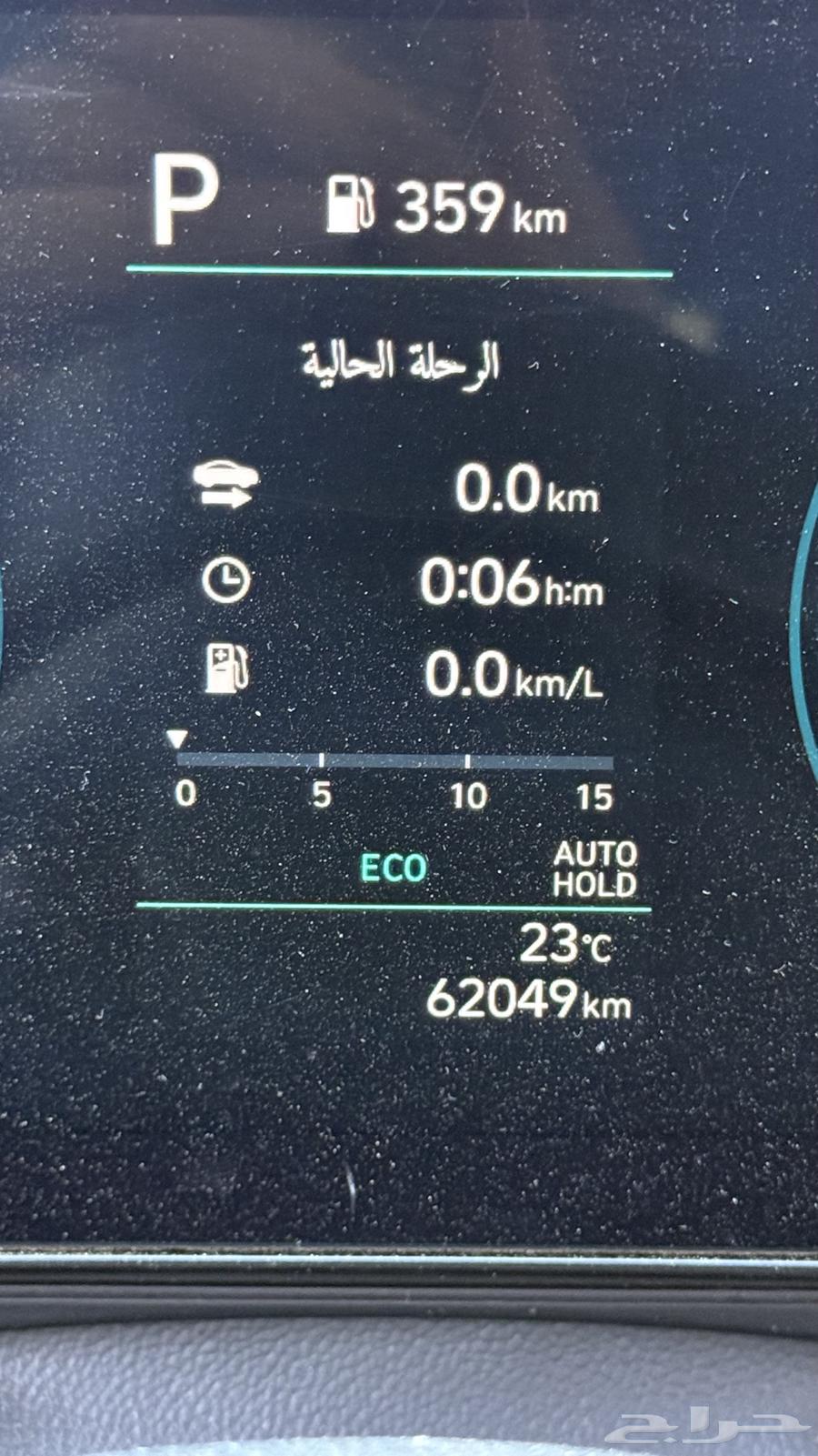 هيونداي كونا 202464384661371905110