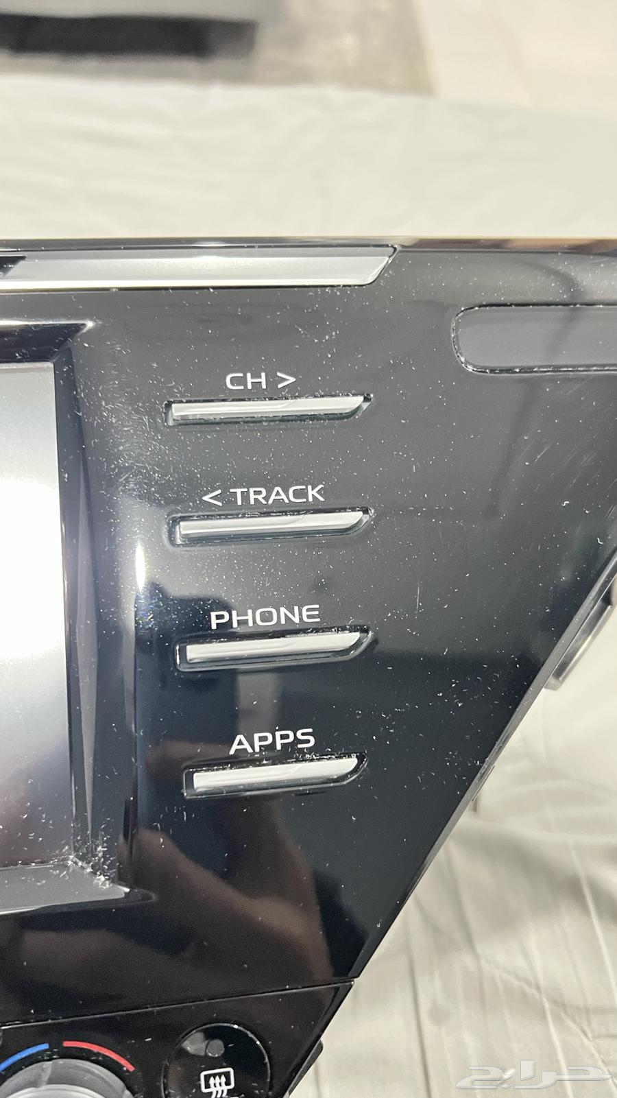 Camry 18-20 Screen64384994052355111