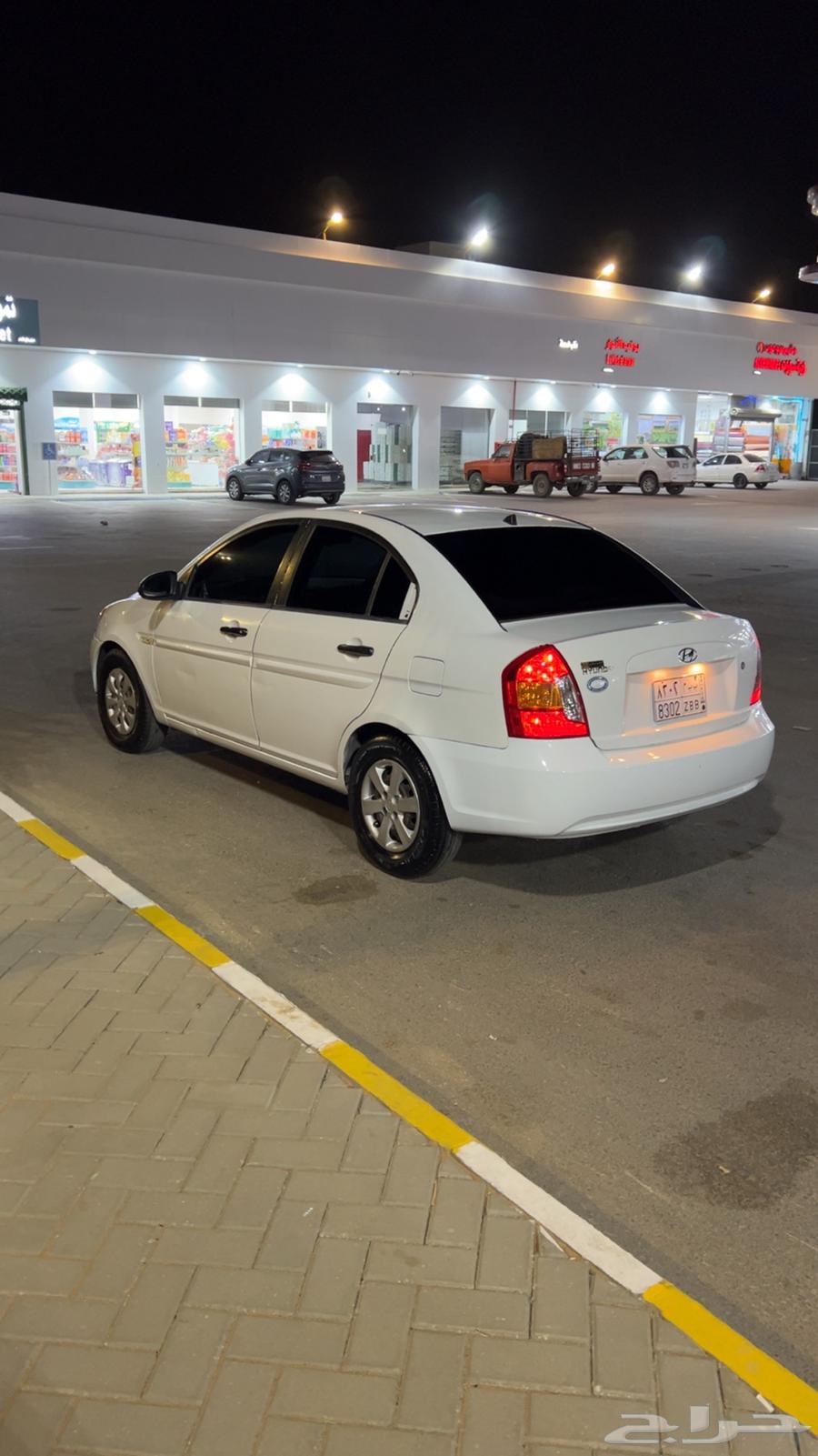 Accent 200764378919974914114