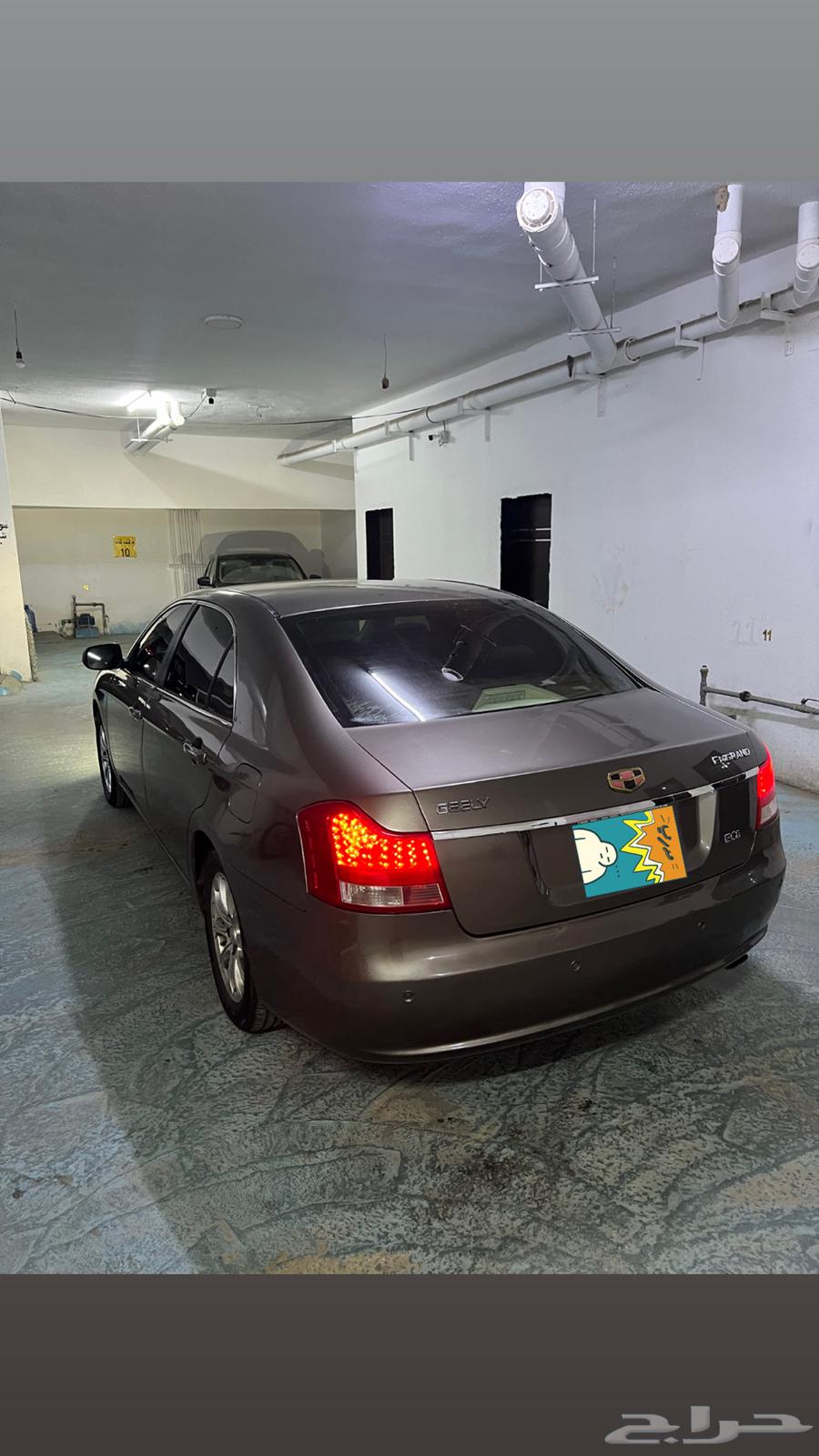 جيلي امجراند 8 منفوضة بالكامل64383233816195110