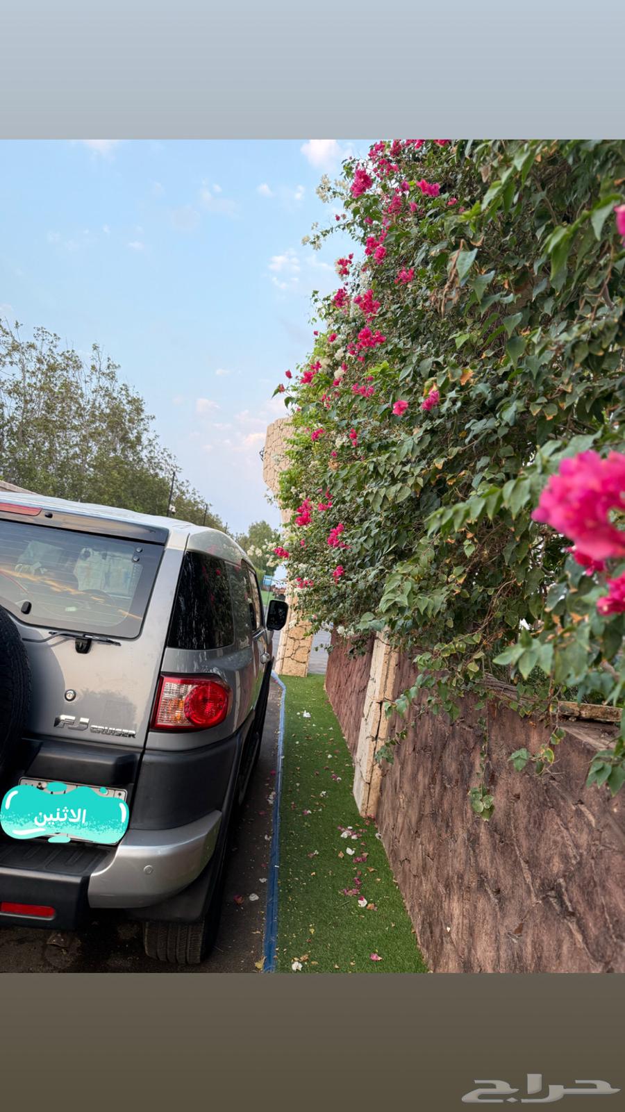 اف جي 2021 بريمي64373107148035112