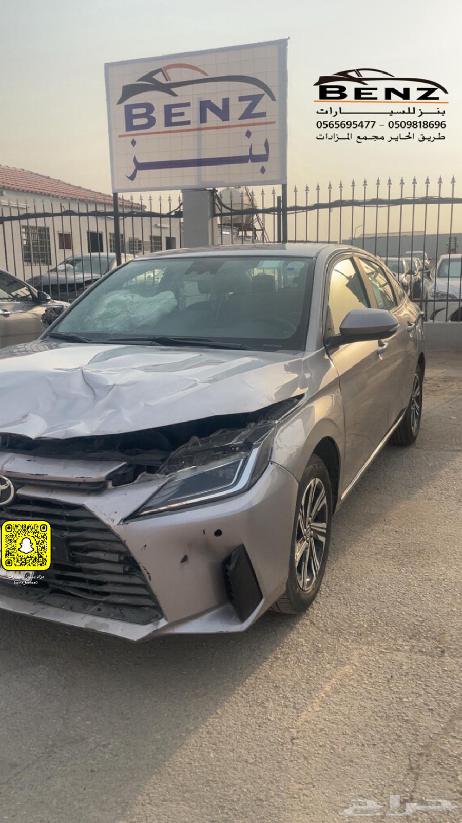 تم البيع تم البيع تم البيع64379559084162114