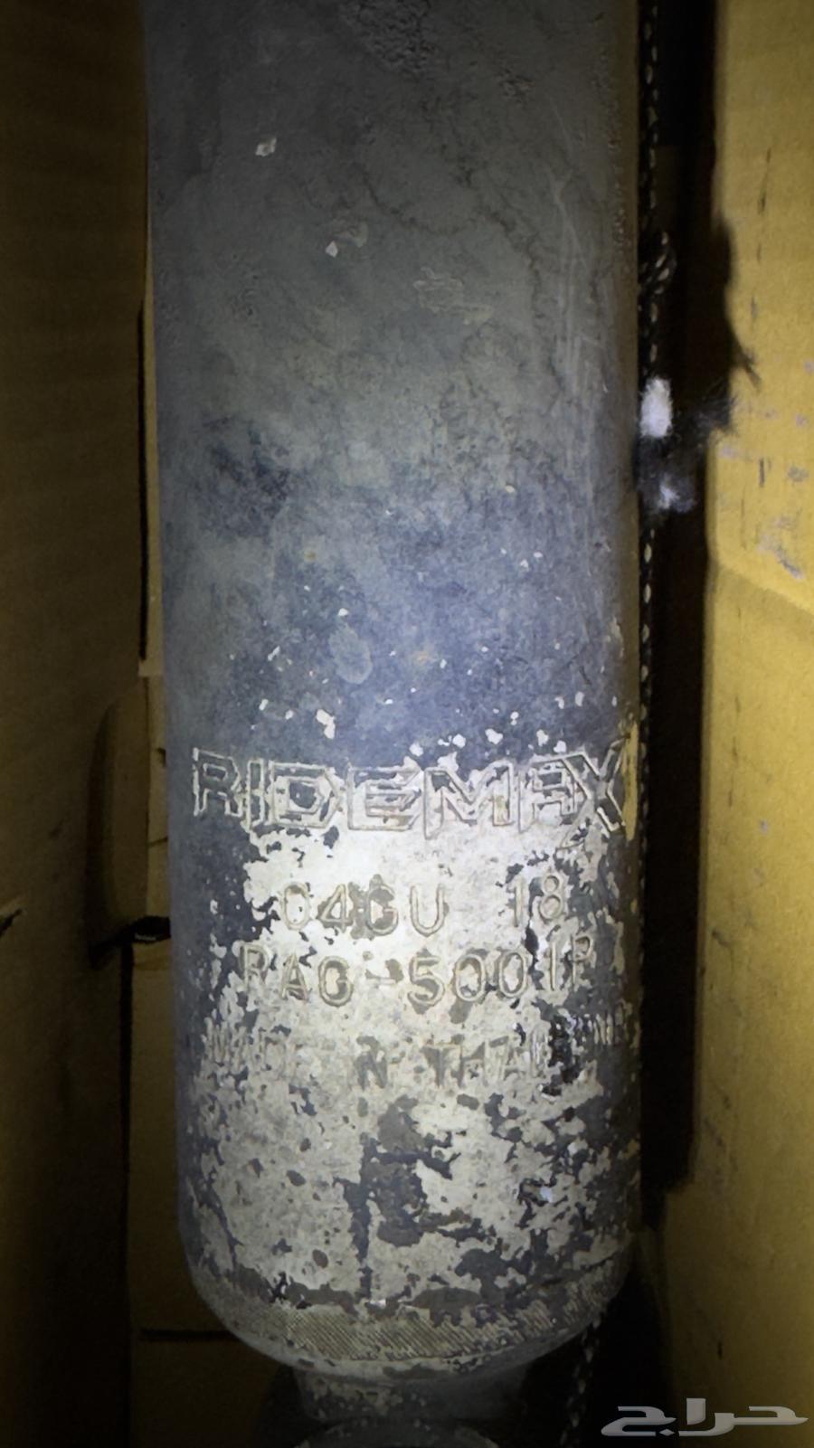 مساعدات جيب ربع رياضيه64374393390466111