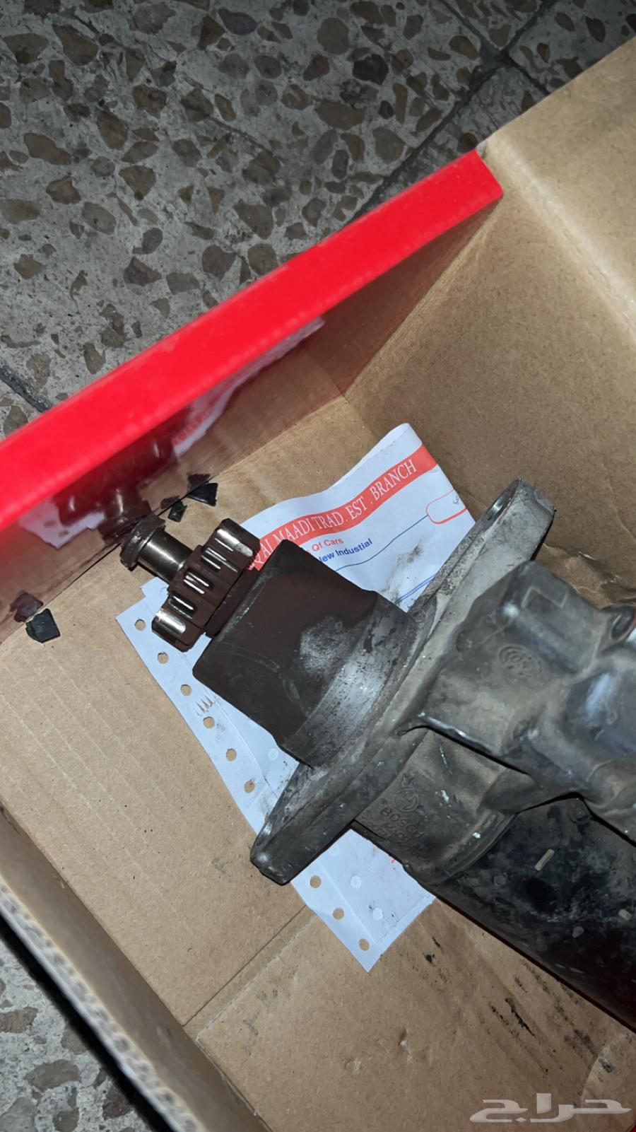 Original spare part for Camry from 2003 to 201164379267985154112