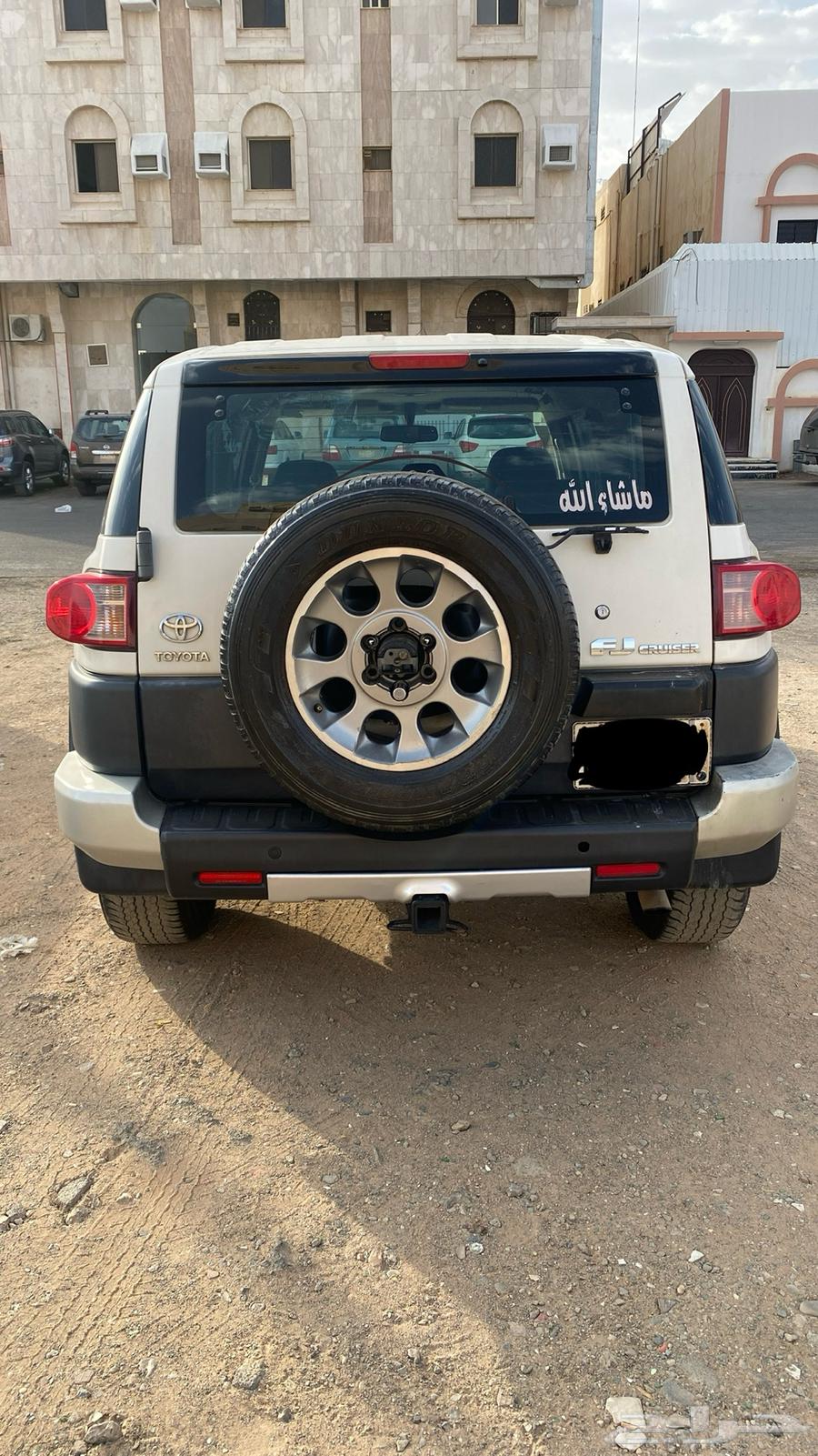 اف جي 2009 فل كامل64368980886019113