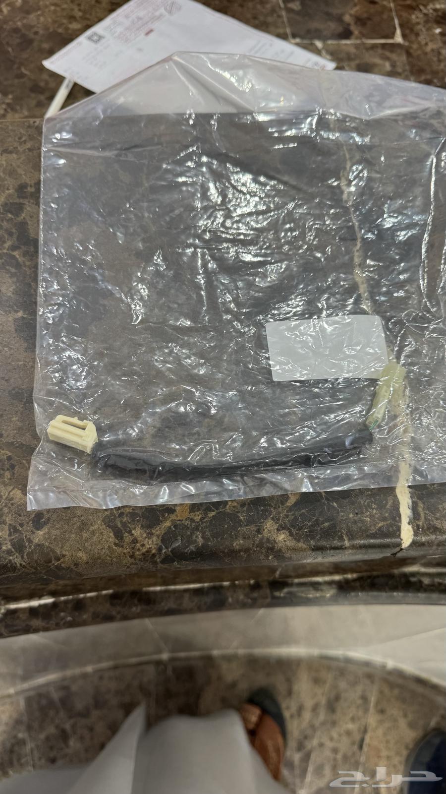 سلك لوحة جيب ربع64382473626499110