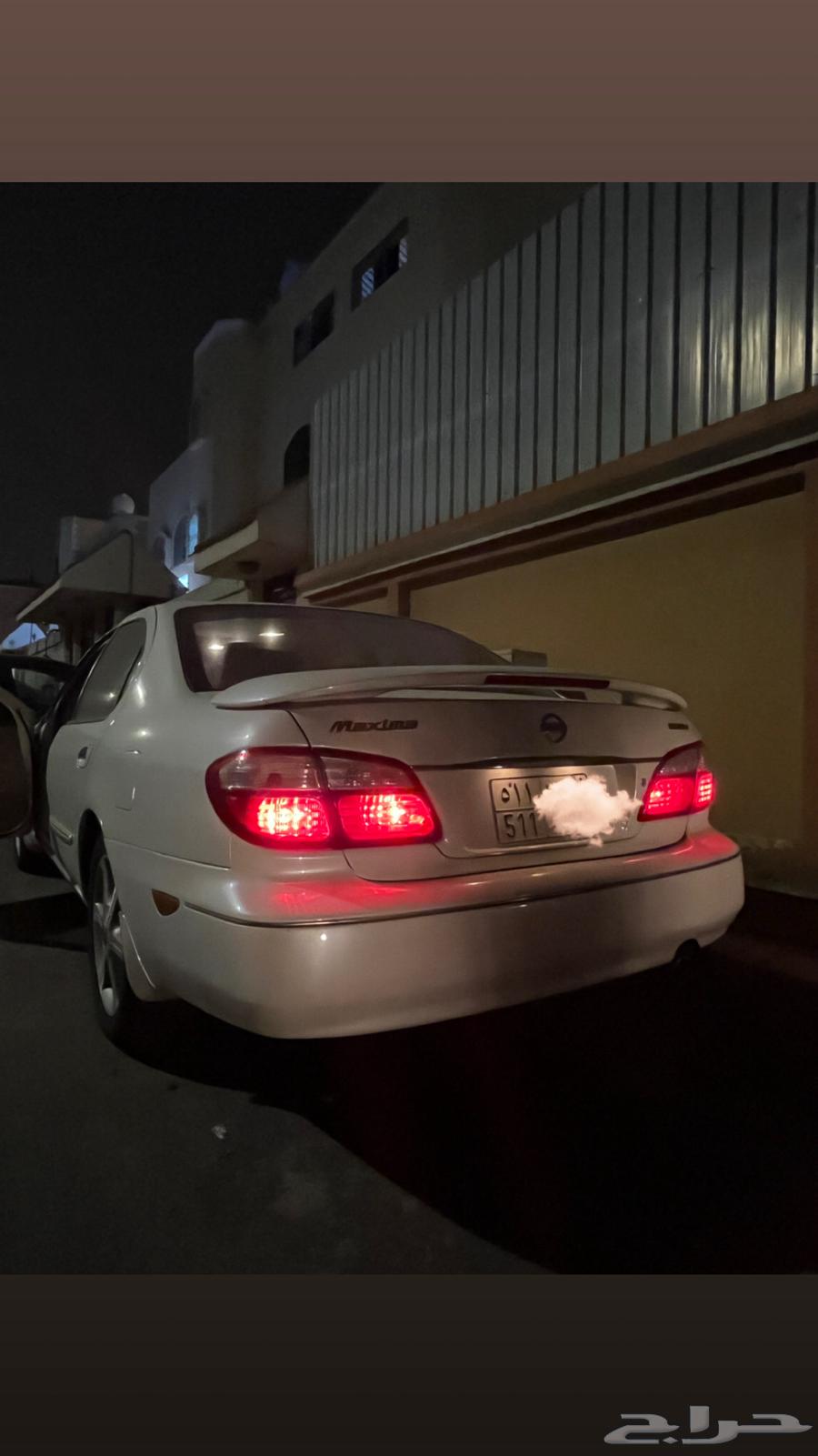 للبيع نيسان مكسيما 2004 فل كامل64373092567171111