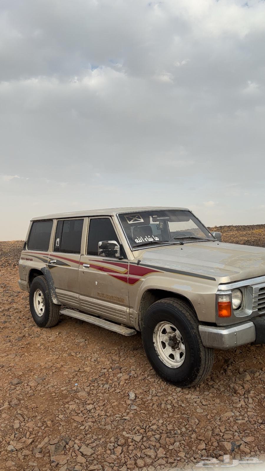 بترول نيسان9264374729621507110