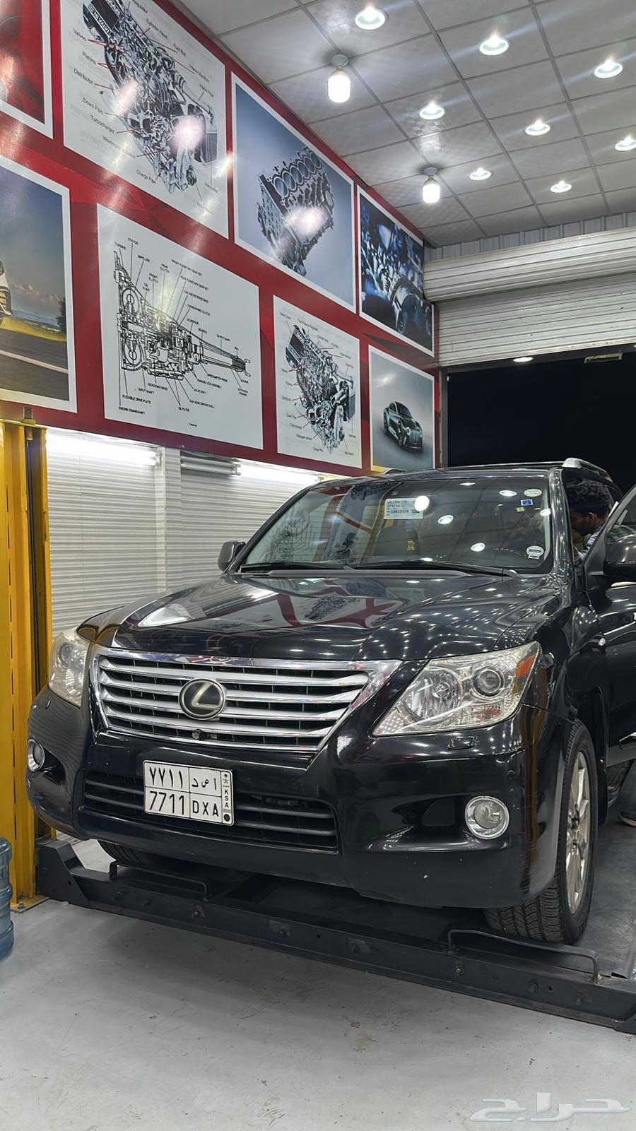 Lexus Lx570 - 200964385133302018112