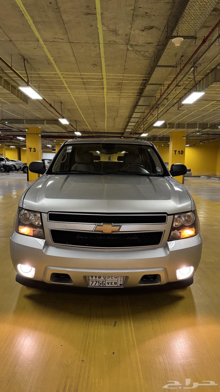 تاهو نظيف64381259871107112