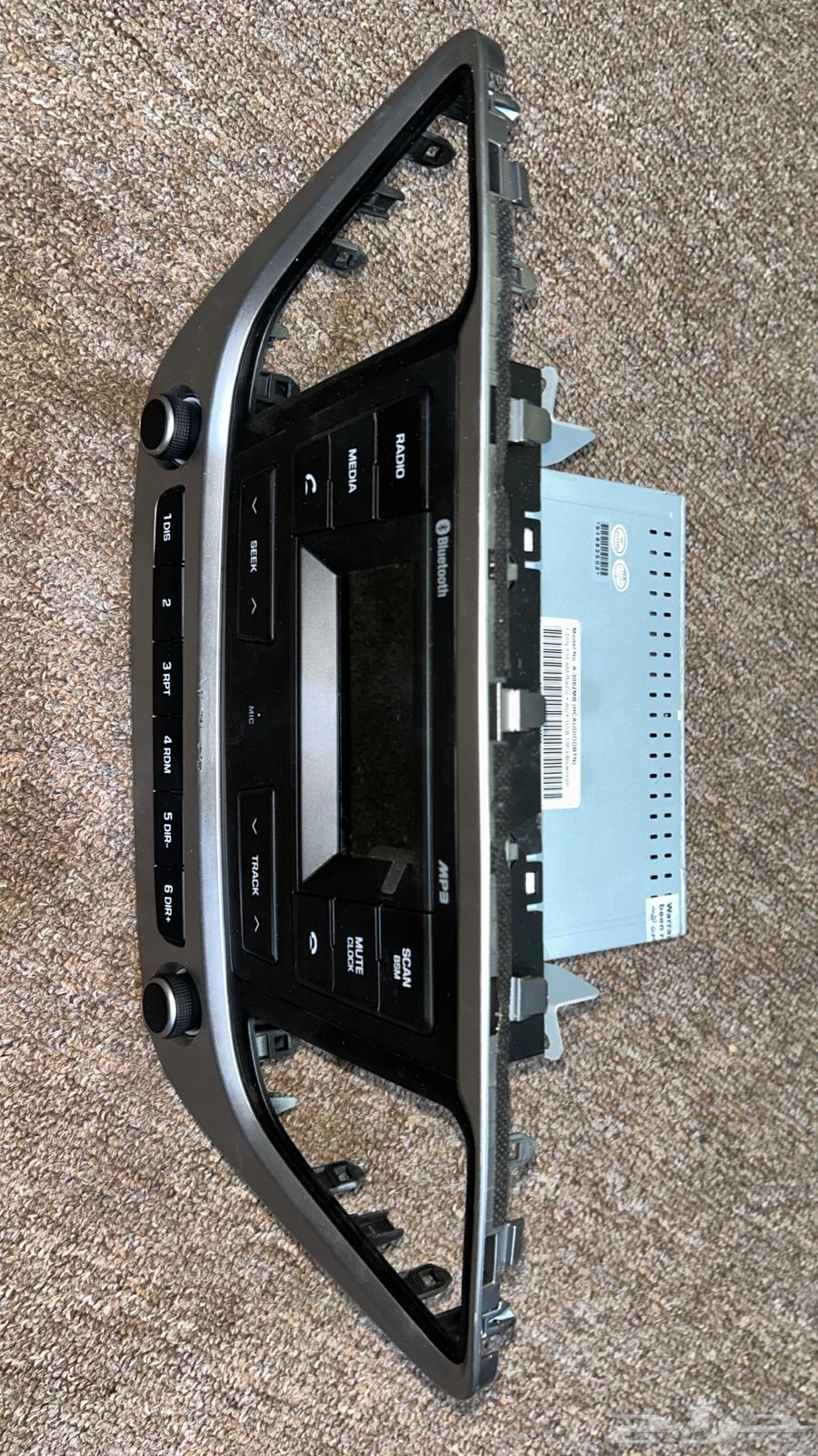 2020 Bluetooth Accent Recorder64373802398467113