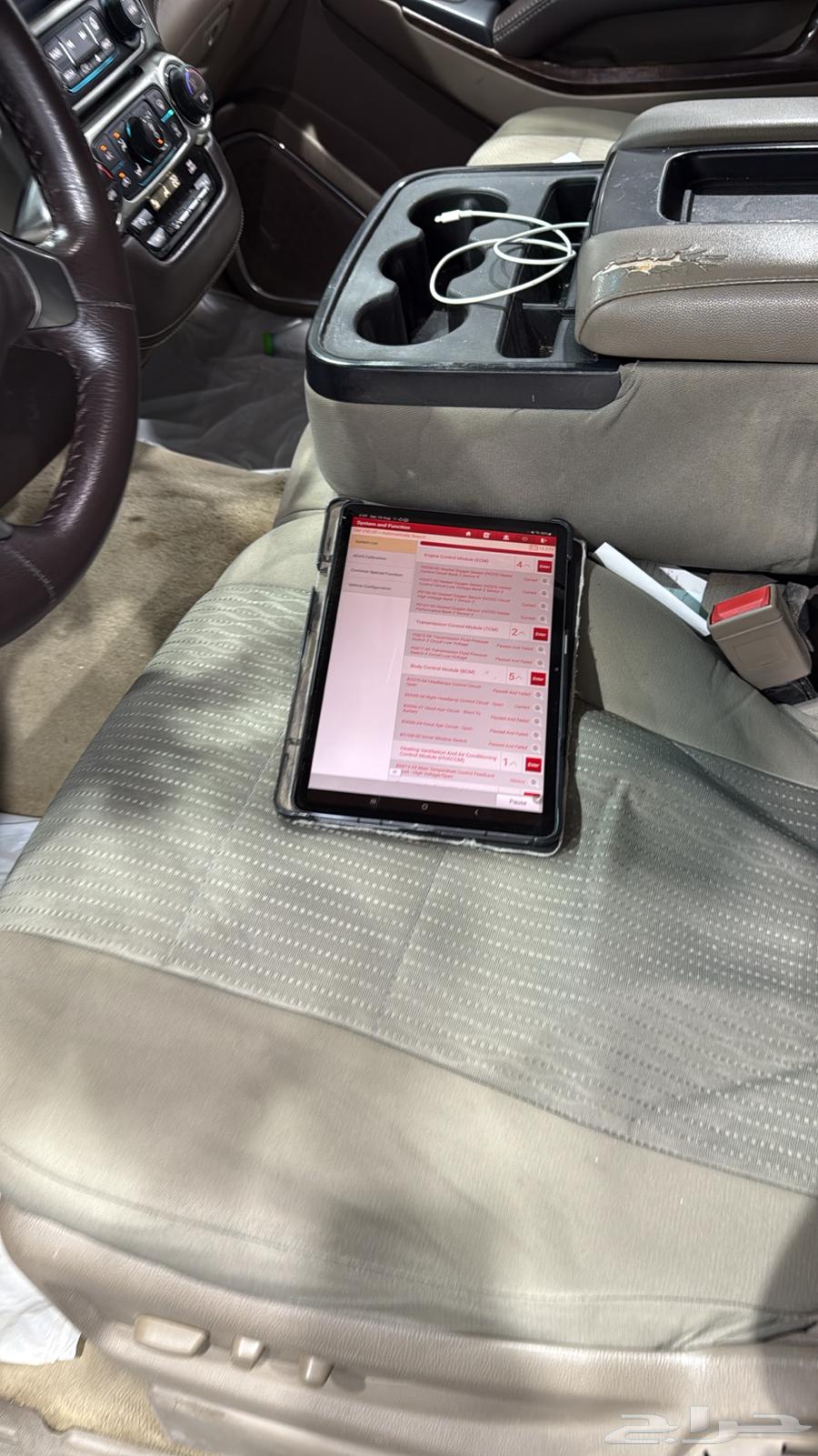 فحص سيارات داخل الرياض64384341491458110