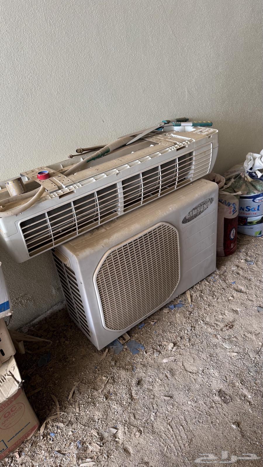 Multiple items for sale individually or as a whole64381370034305110