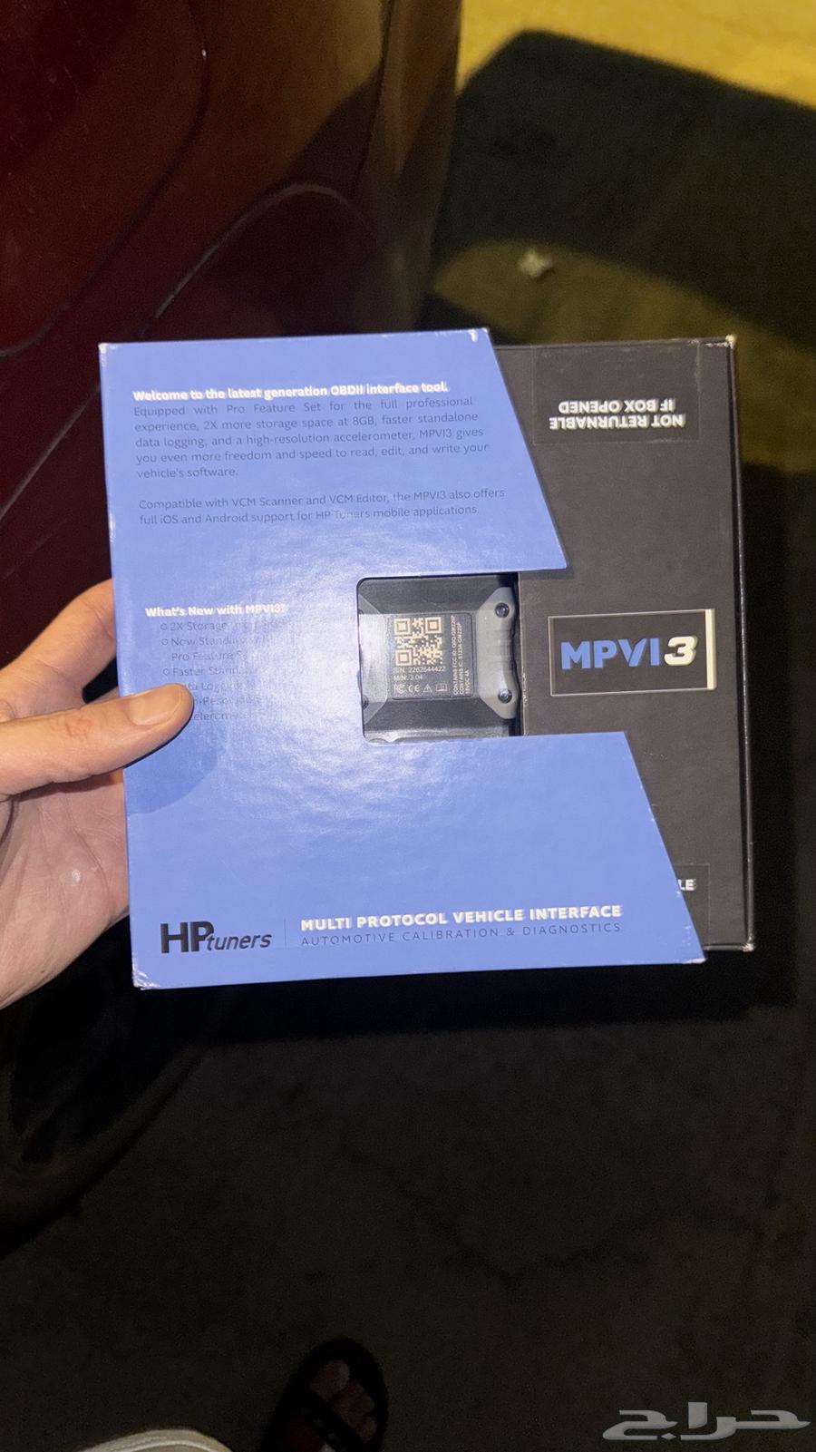 HP Tuners MPVI3 Programming Cable64384341421058112